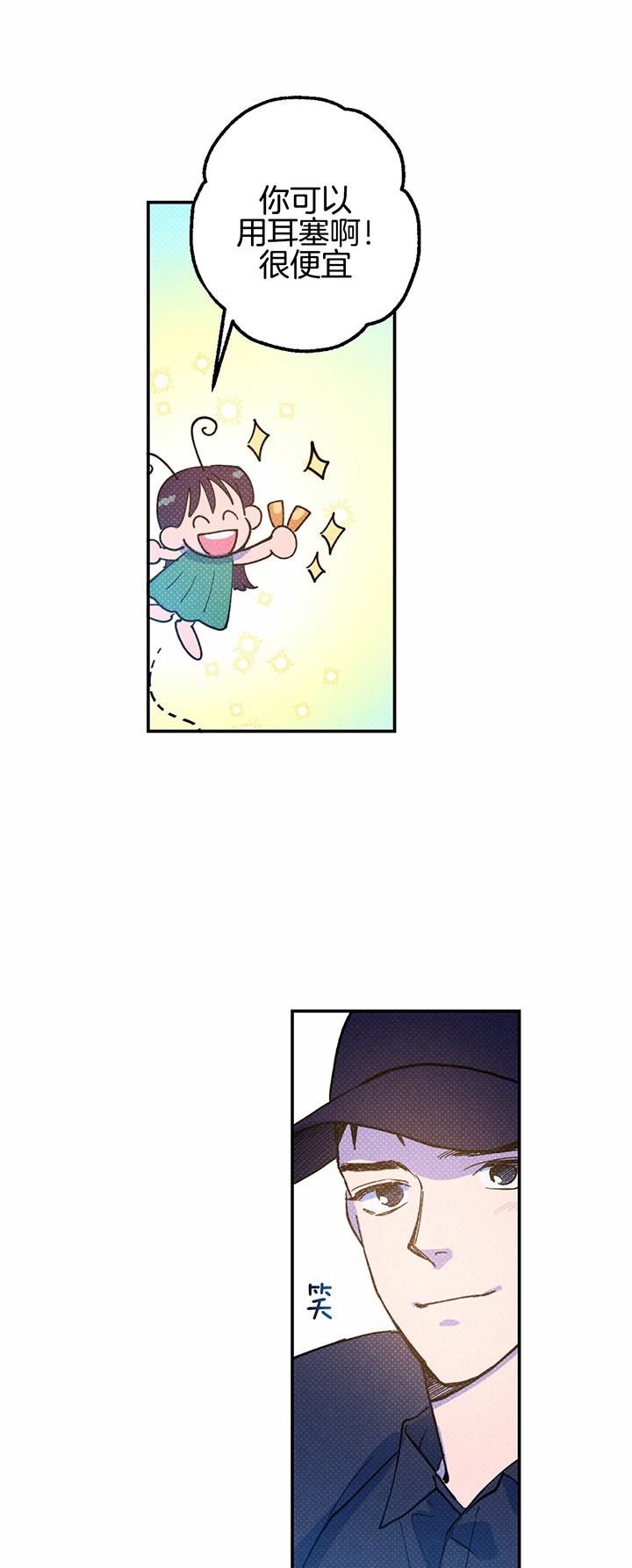 第28话1
