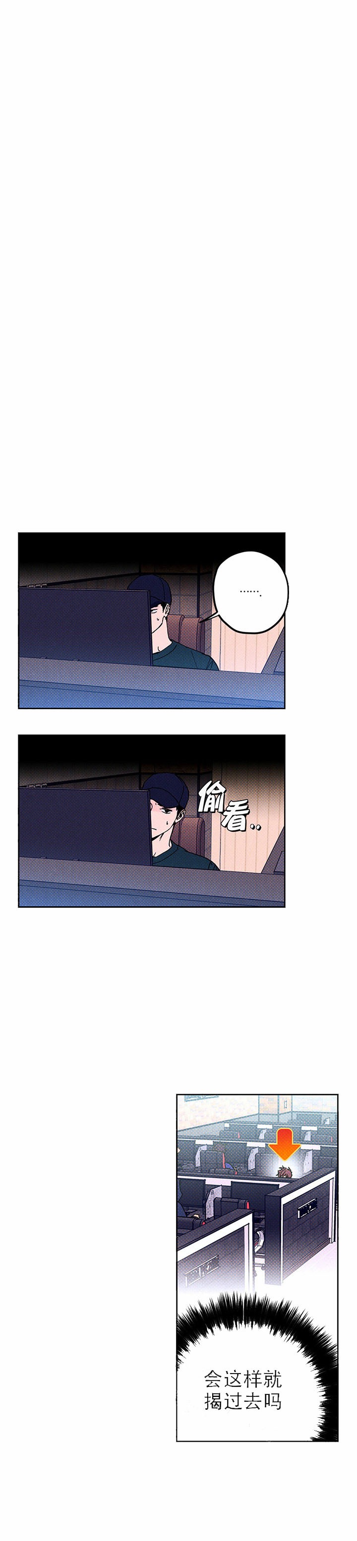 第7话0
