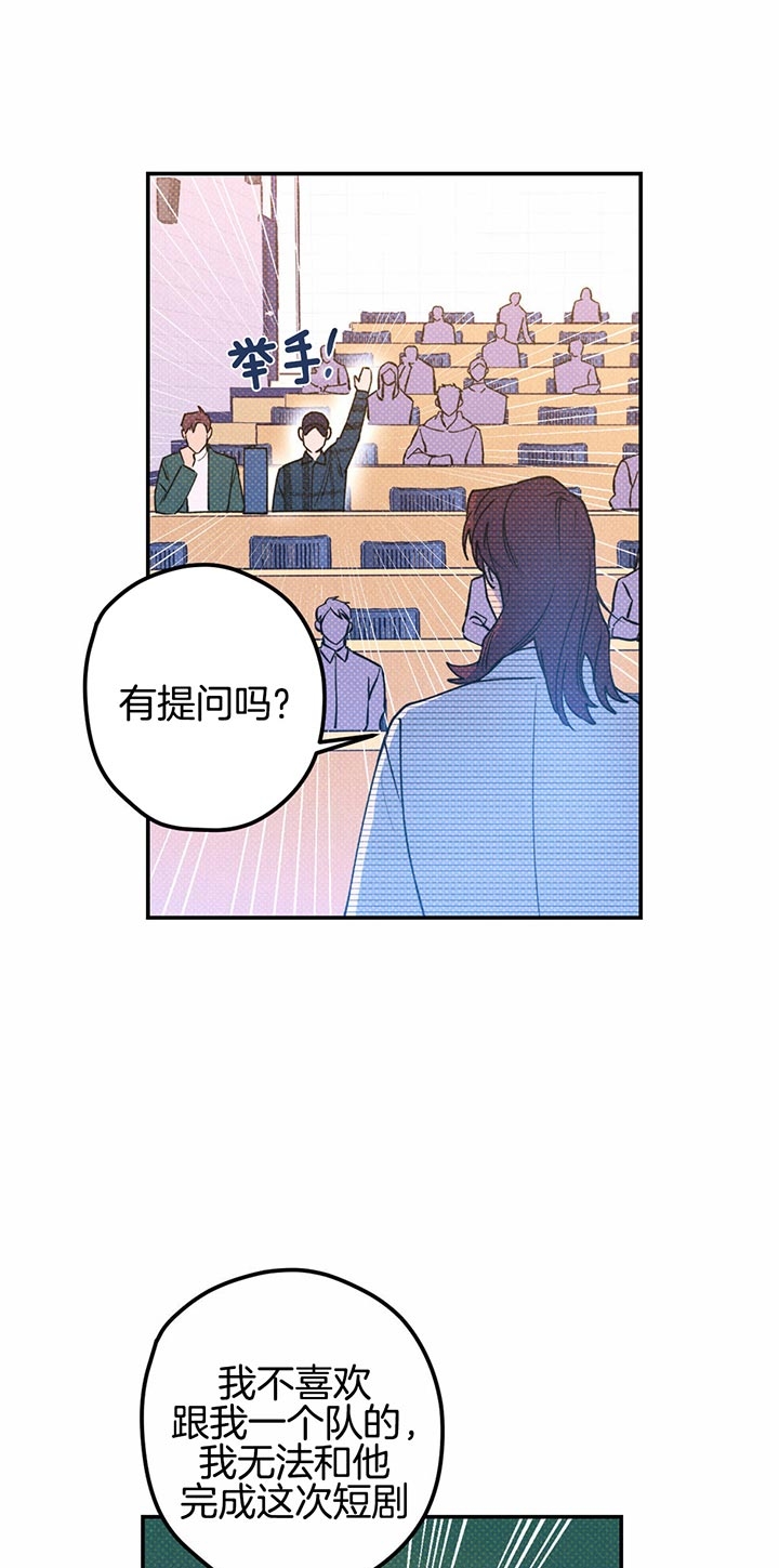 第33话0