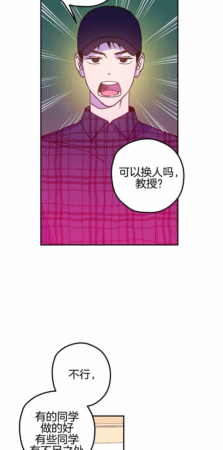 第33话1