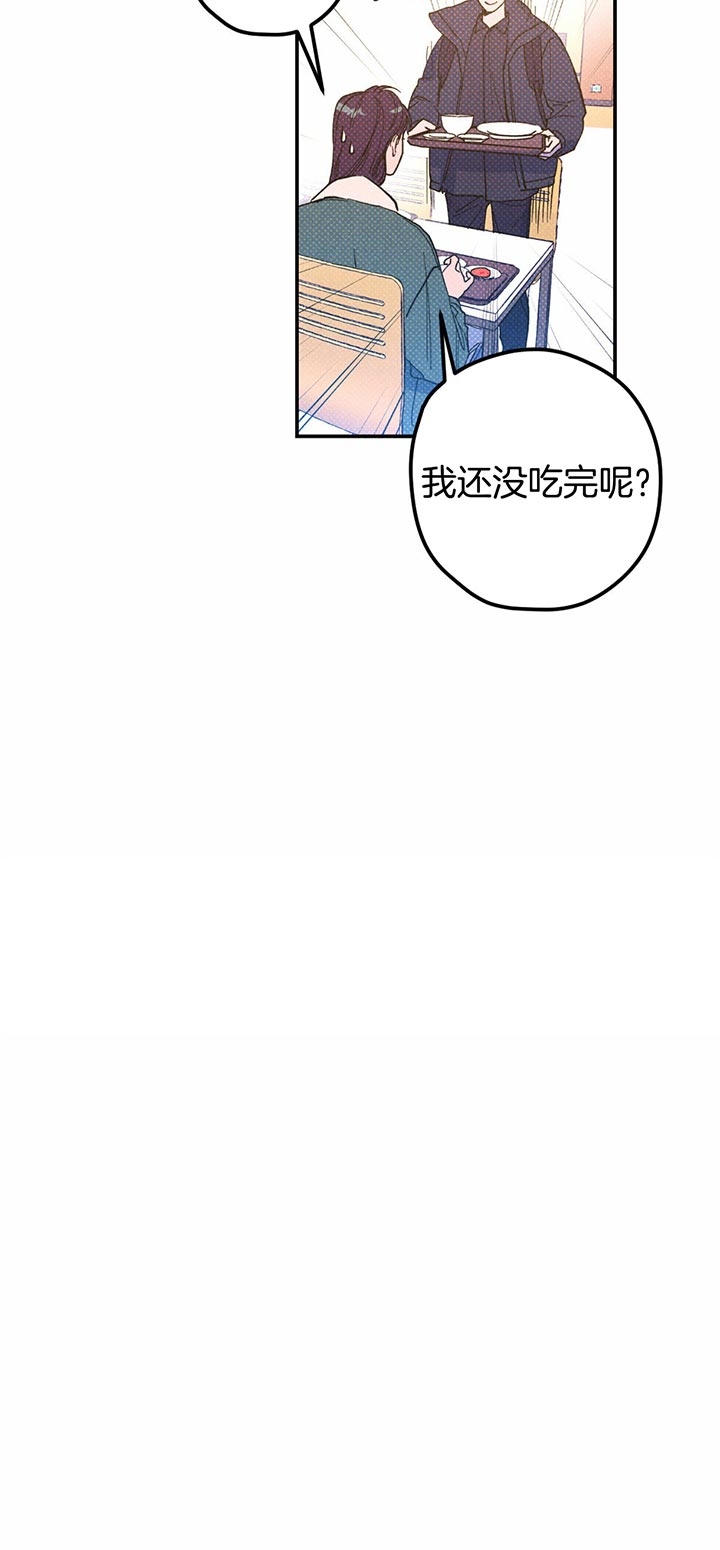 第29话1