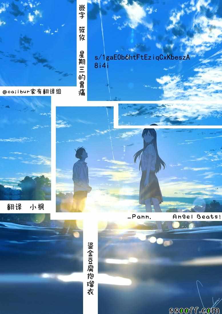第241话0
