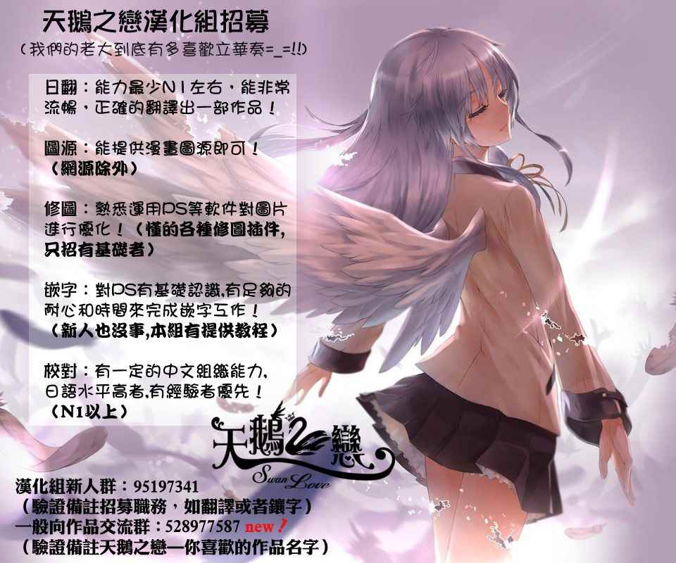 第67话0