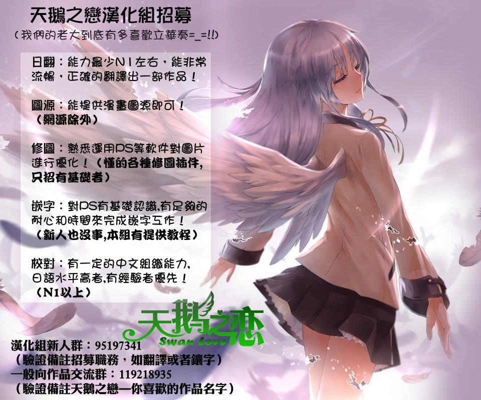 第49话1