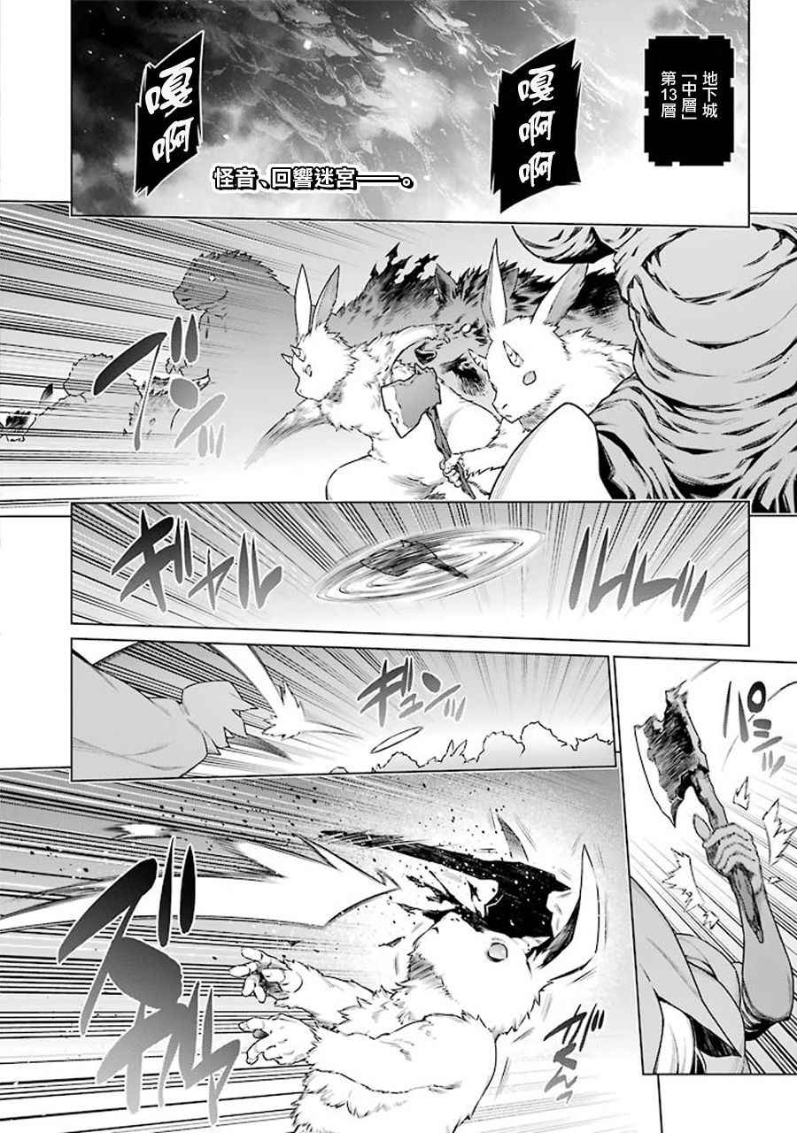 第64话1