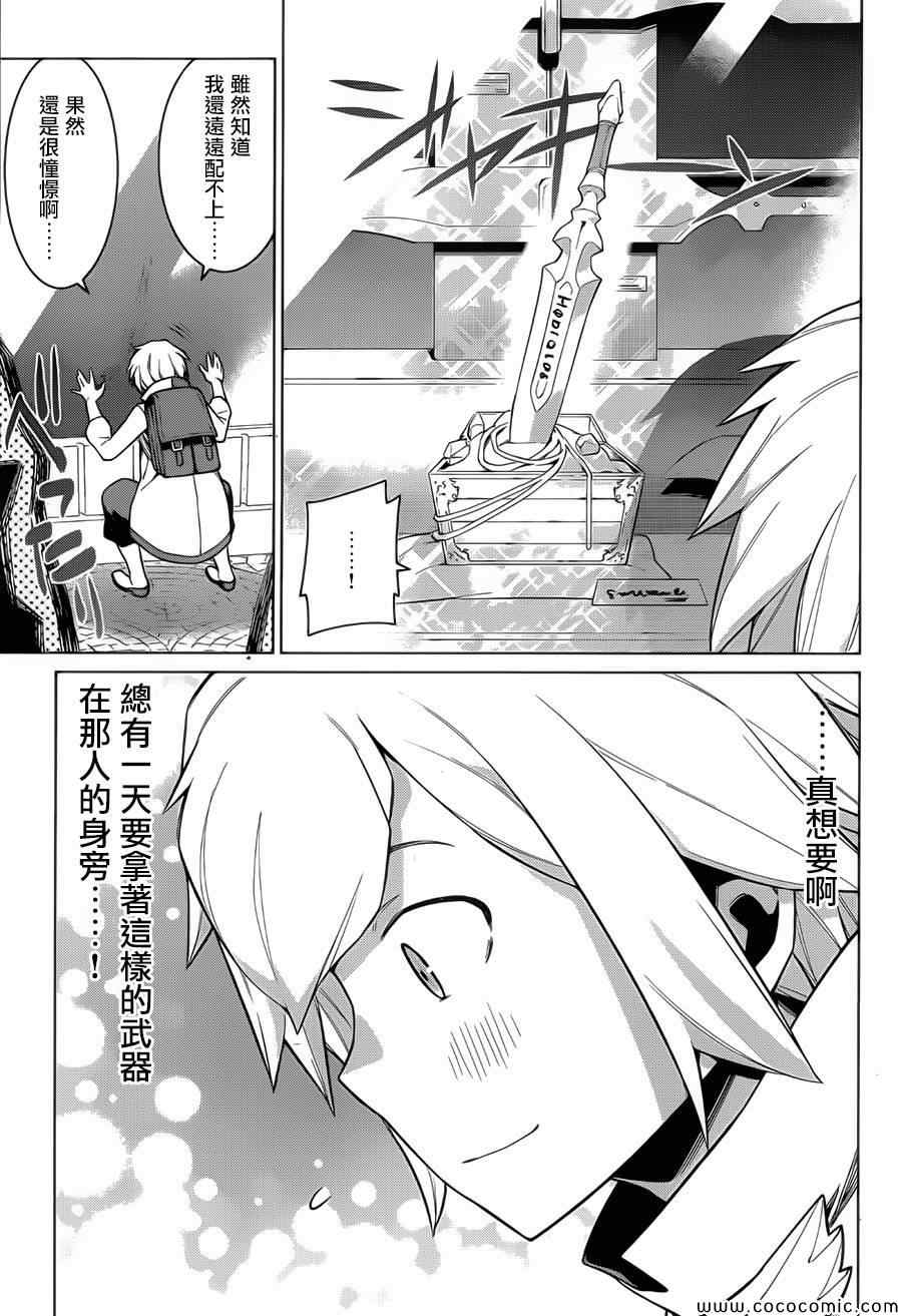 第5话0