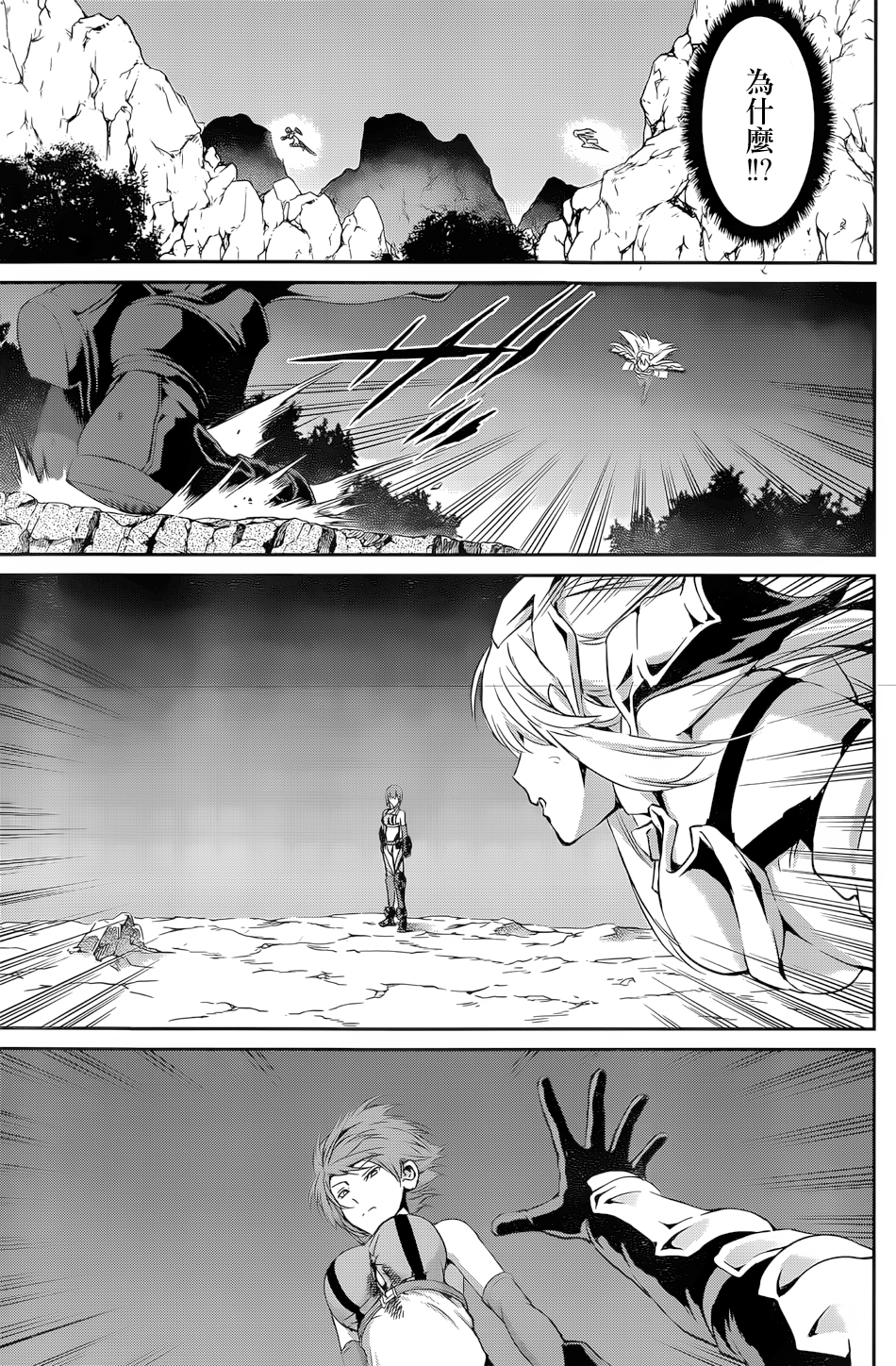 第14话0