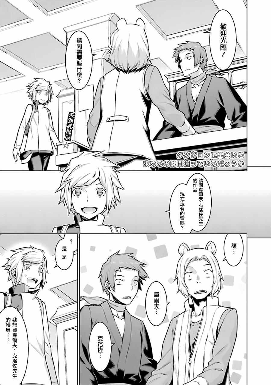 第50话0