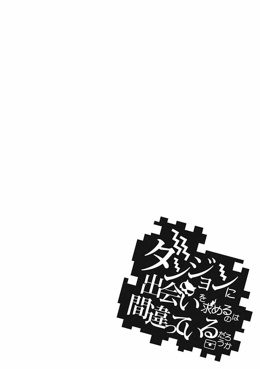 第53话1
