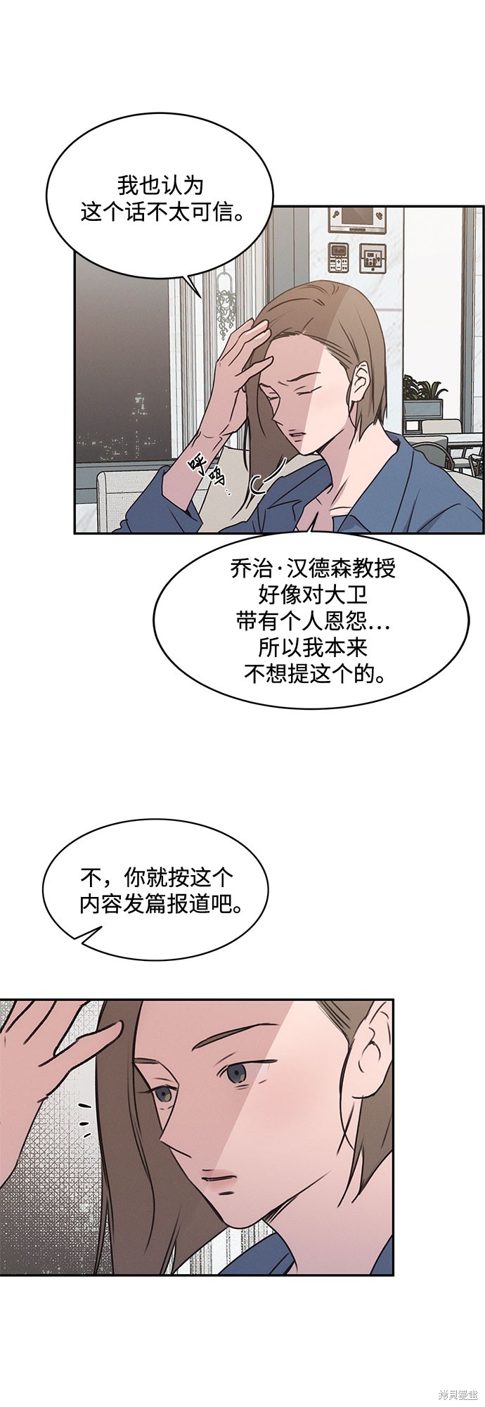 第41话0