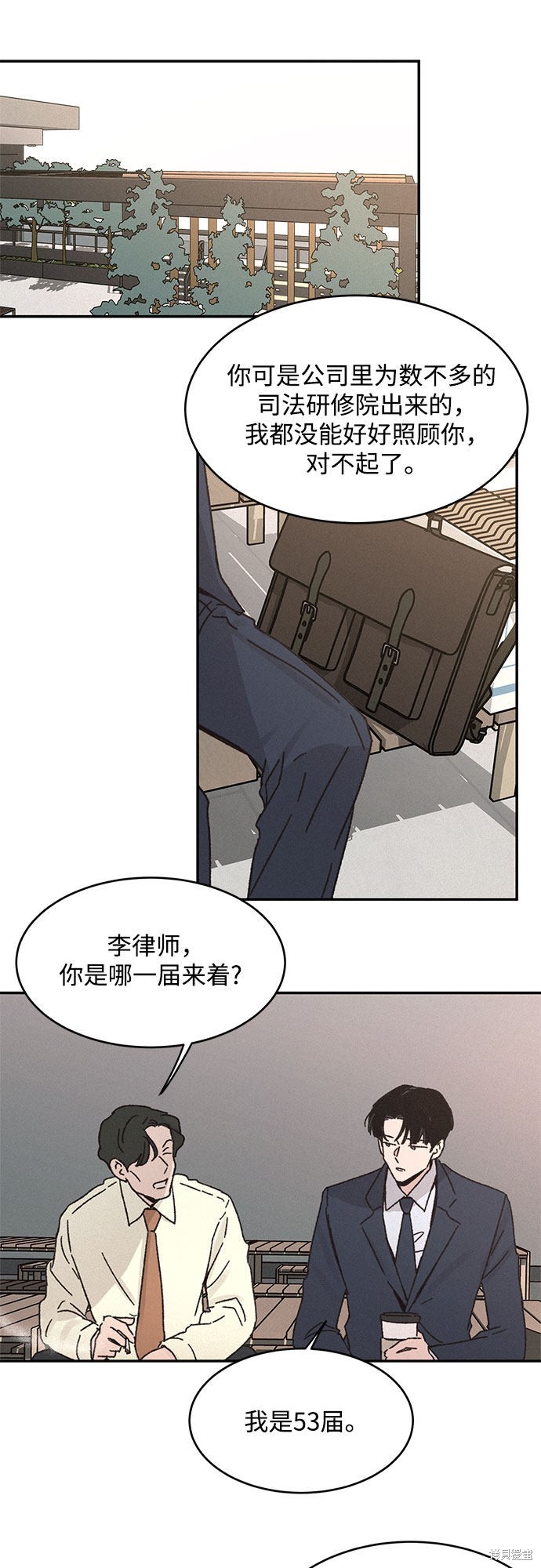 第6话0