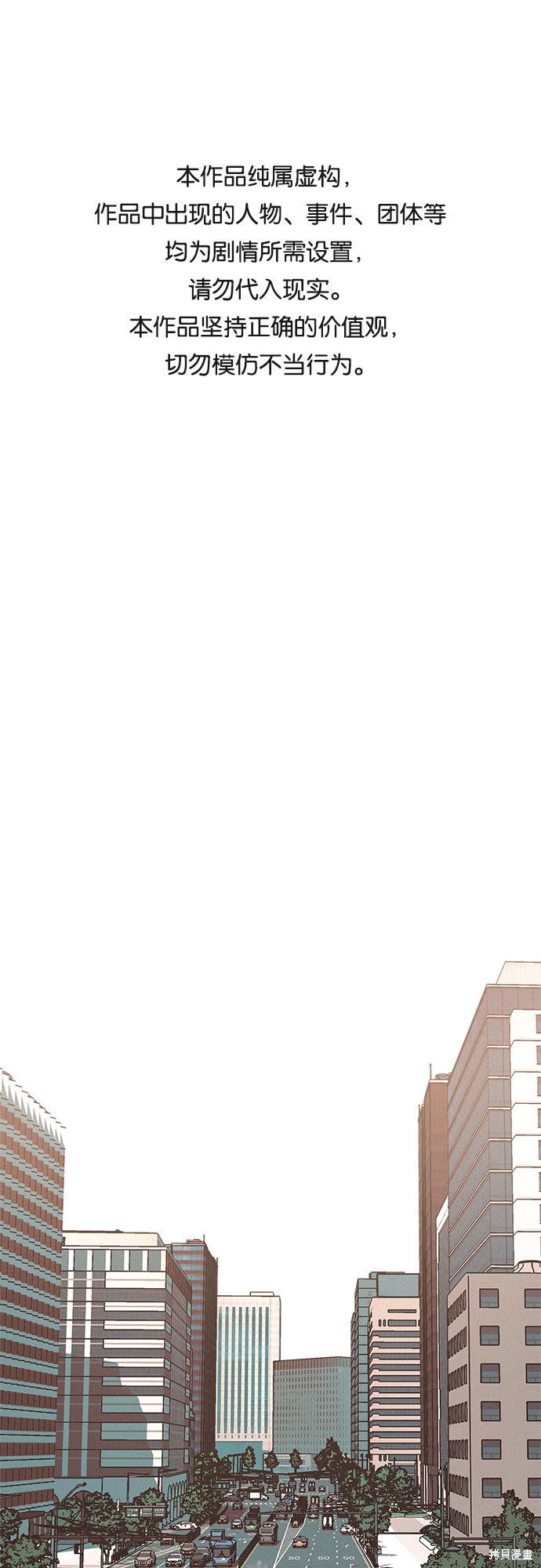第9话0