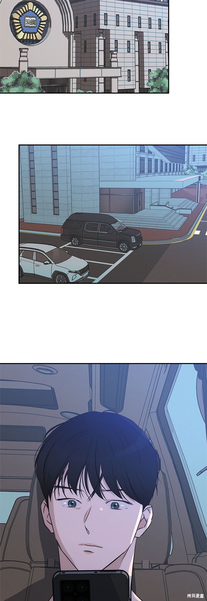 第40话0