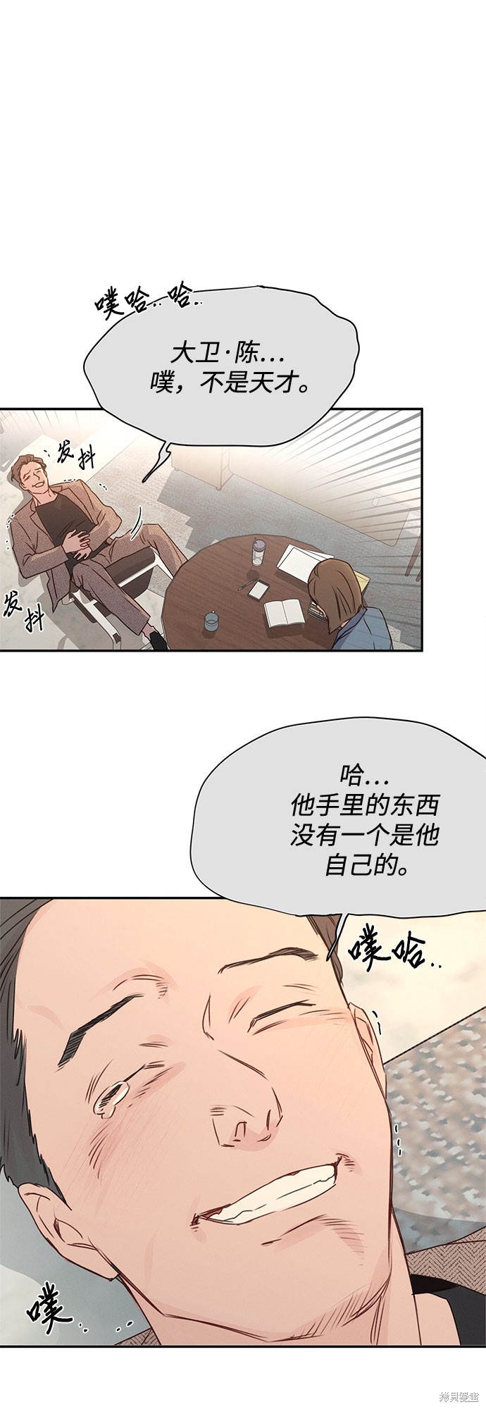 第40话0