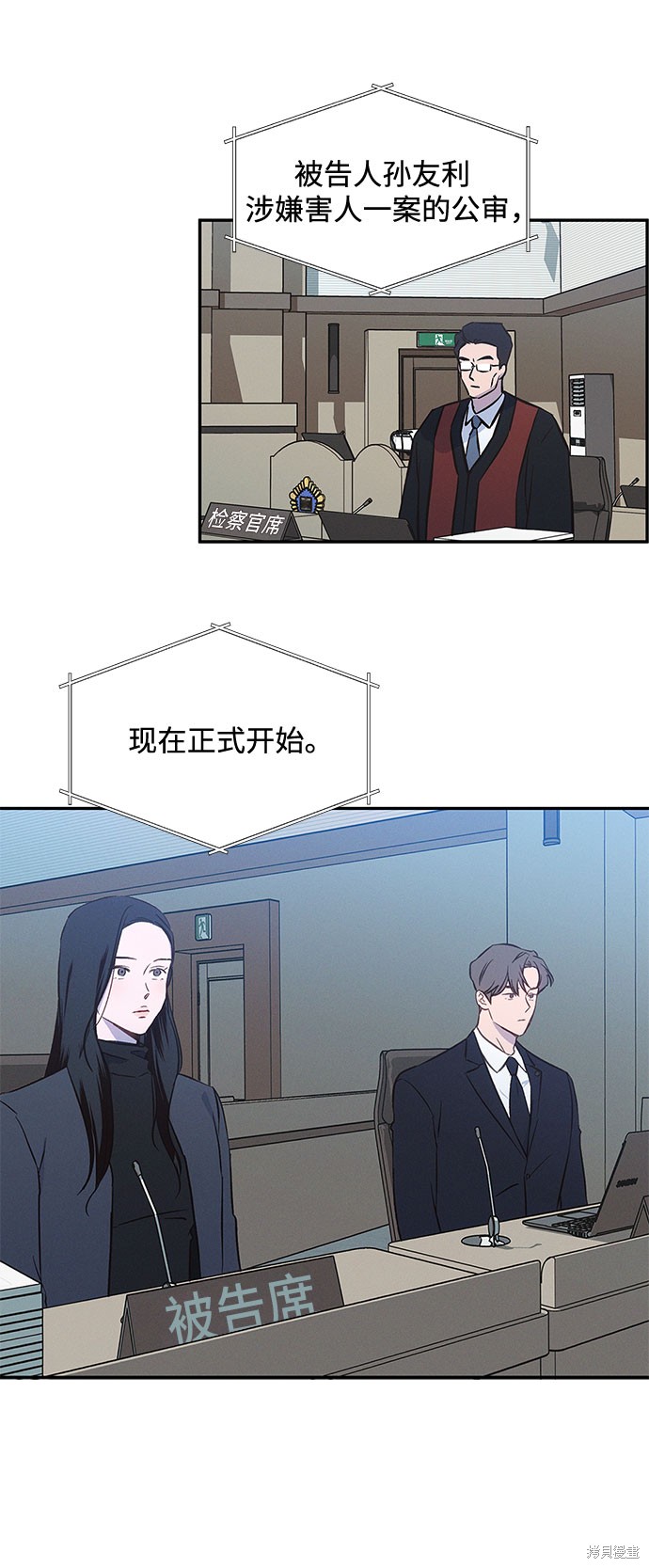 第38话0