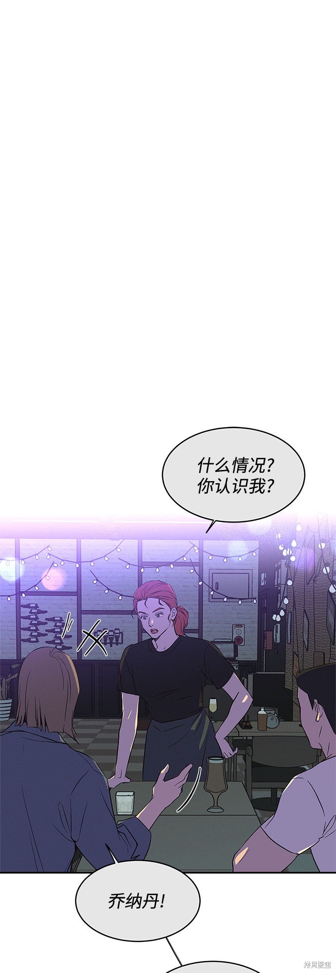 第38话1
