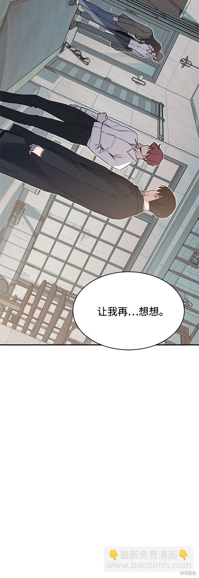 第50话1
