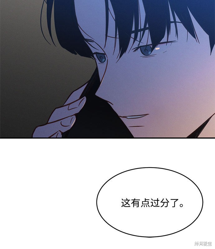 第32话4