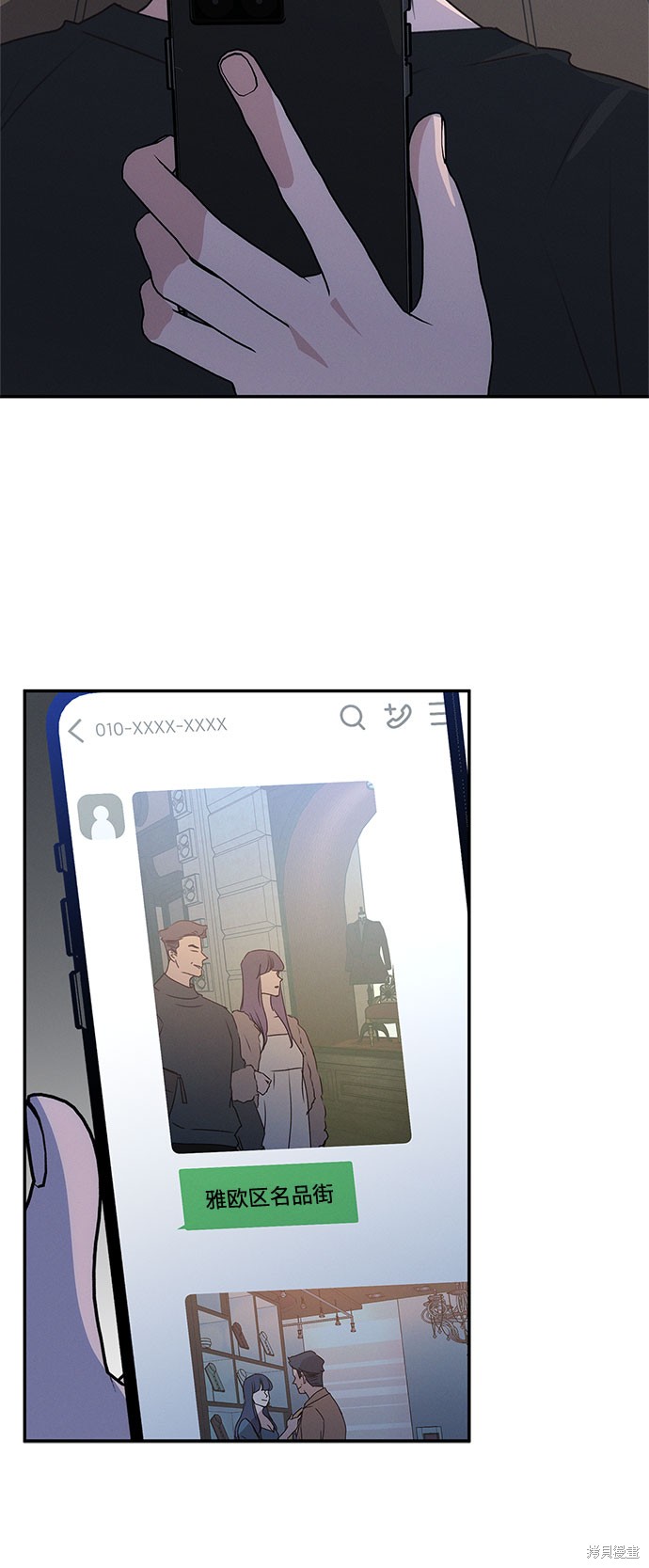 第40话1