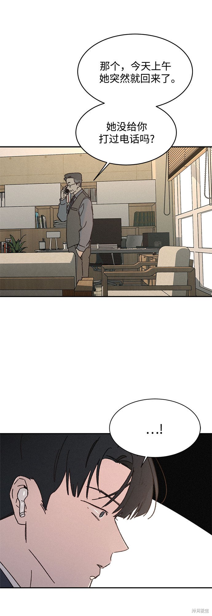 第10话0