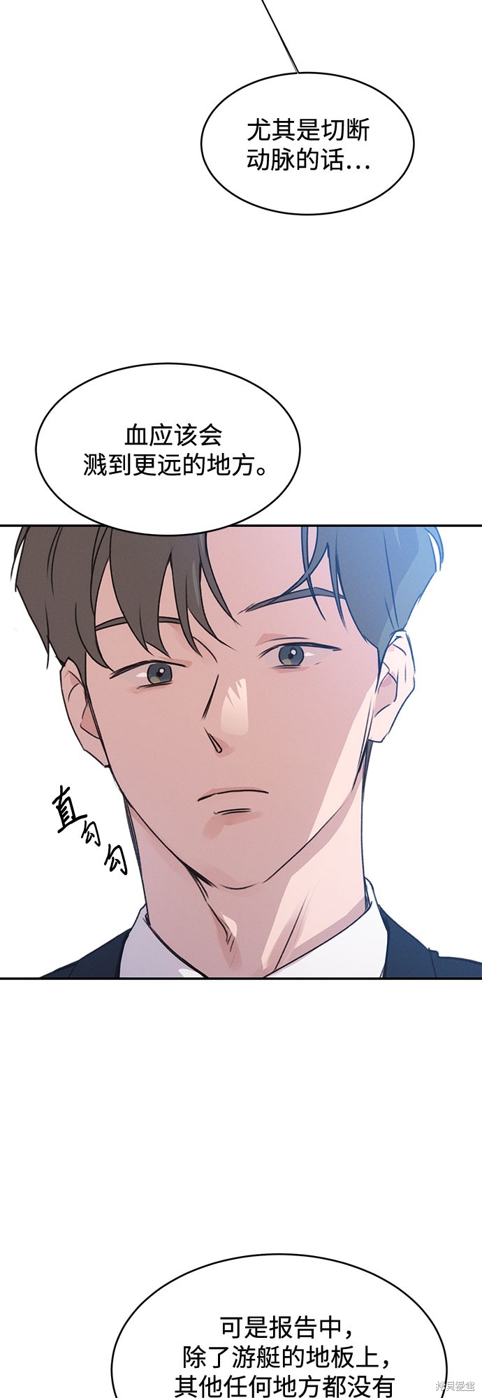 第41话0