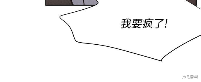 第5话3