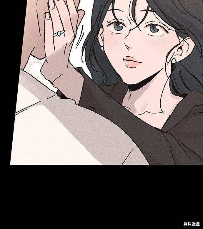 第7话3