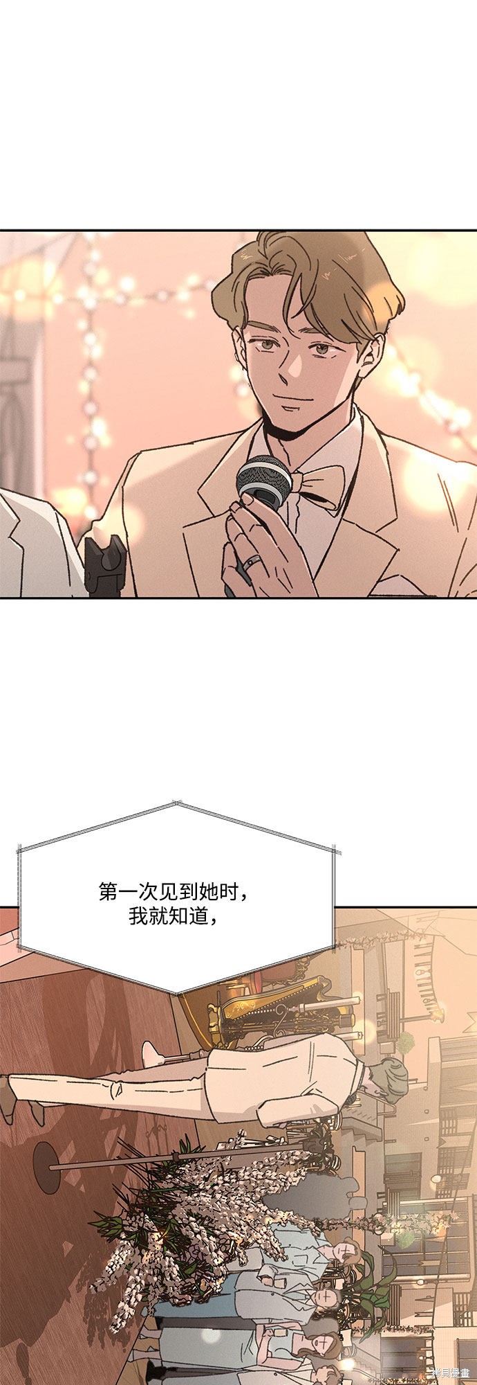 第1话1