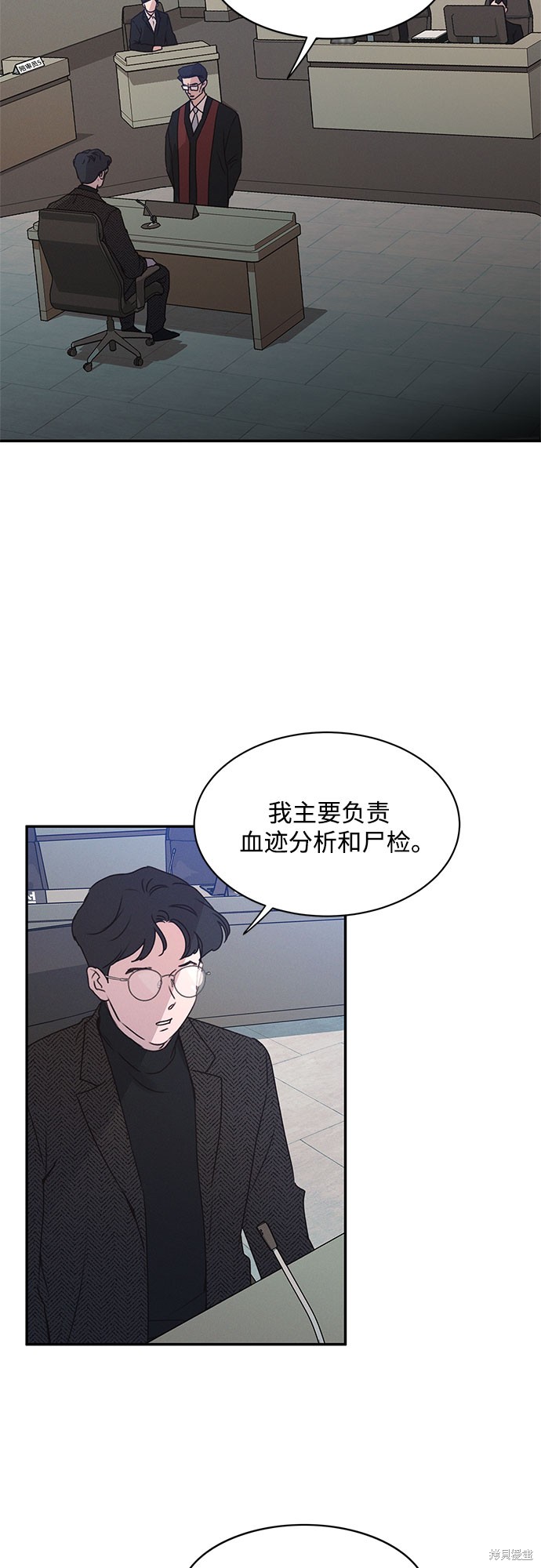 第41话1
