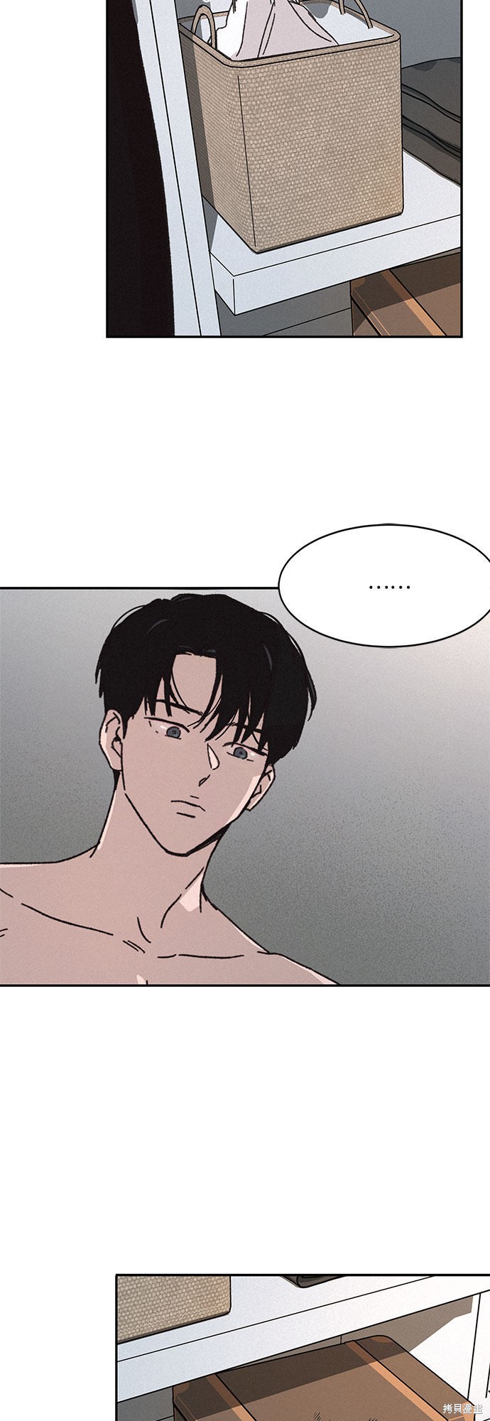 第3话2