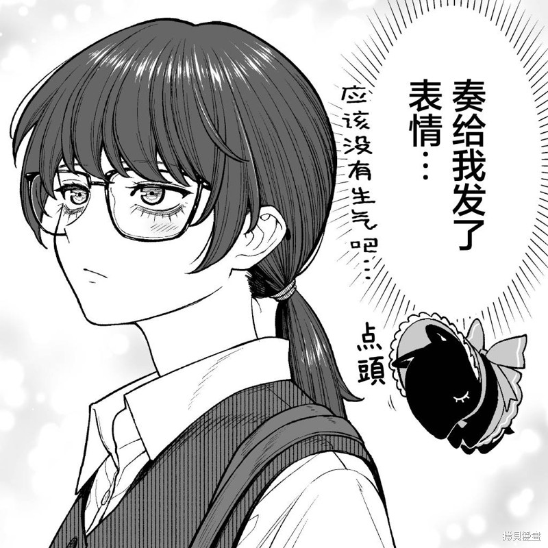 第15话1