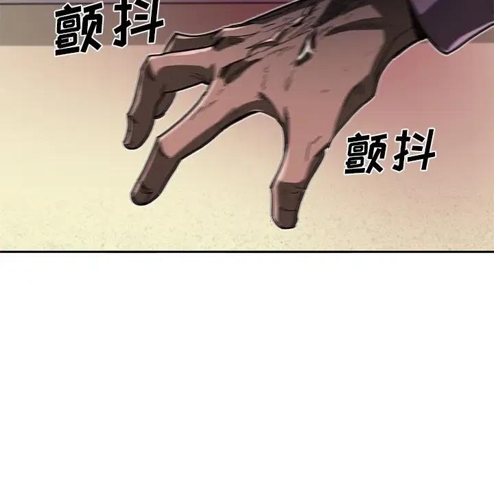 103