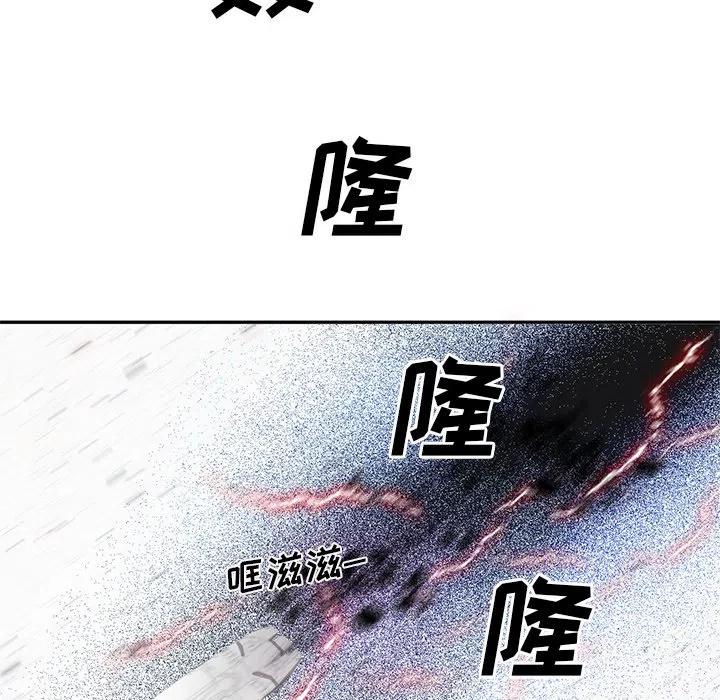 741