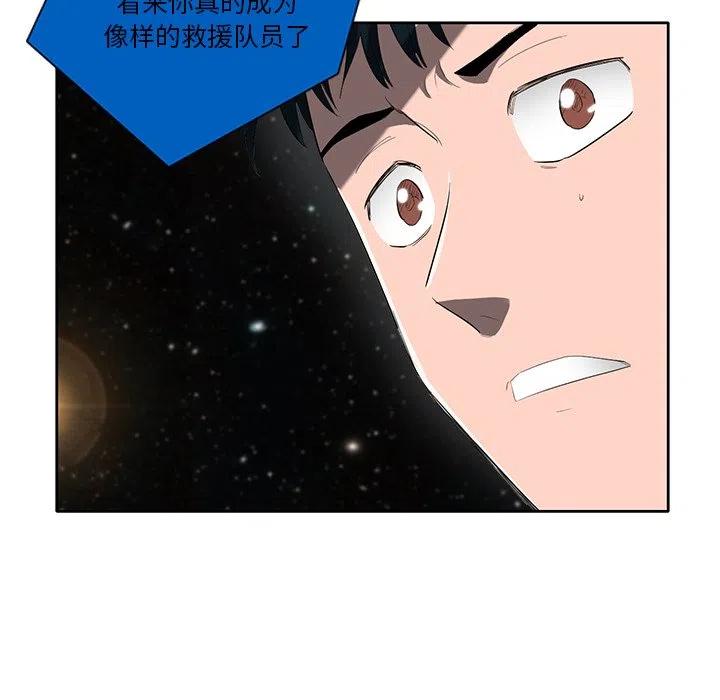 741