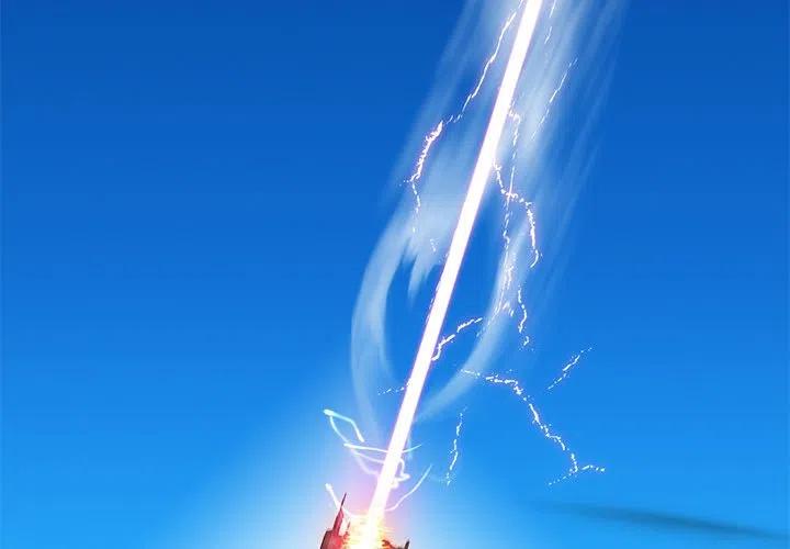 741