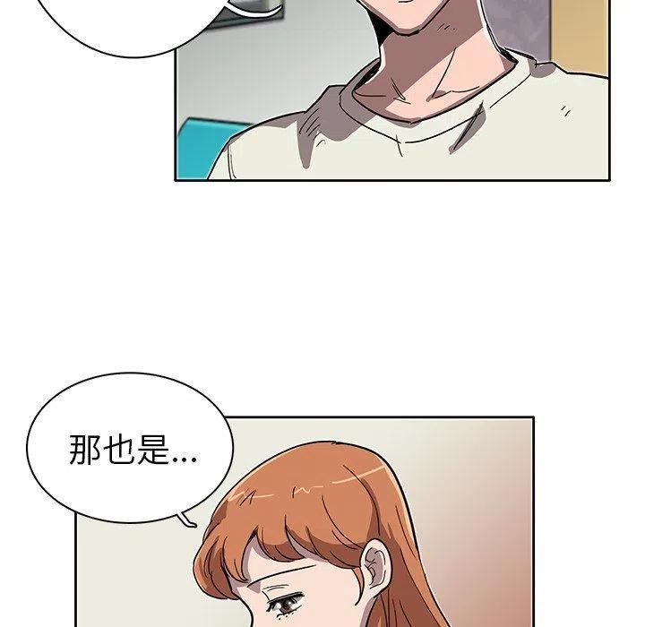 83