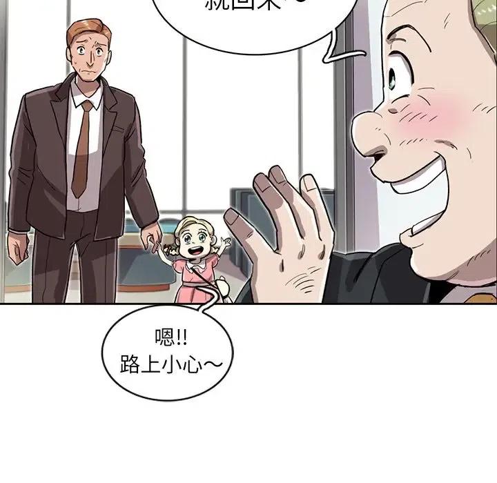 103
