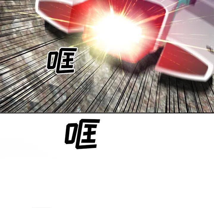 741