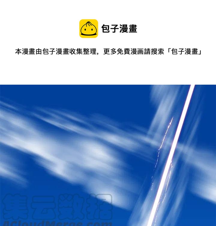 740