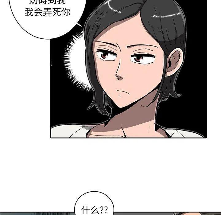 92