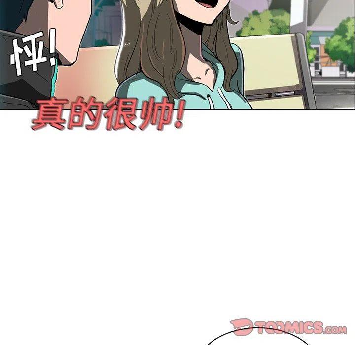 91