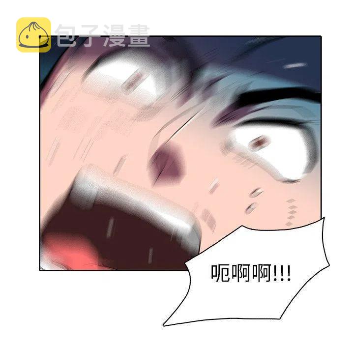 92