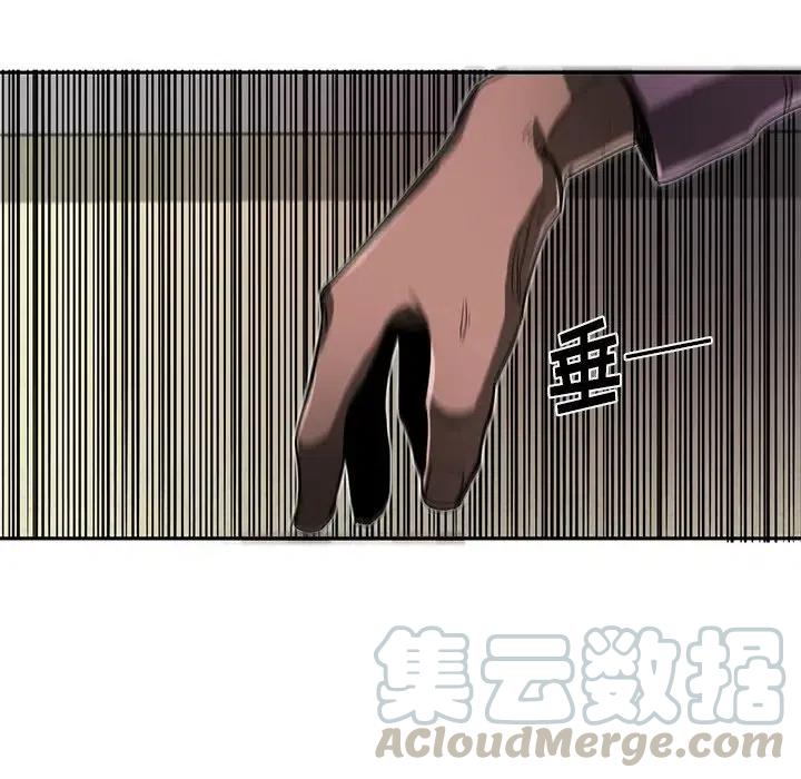 104