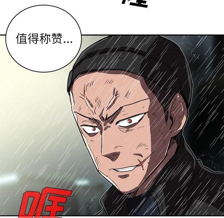 182