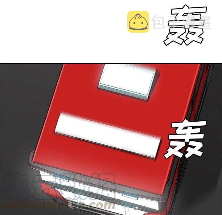 214