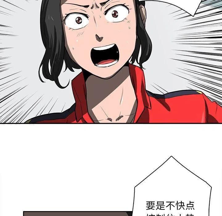 123