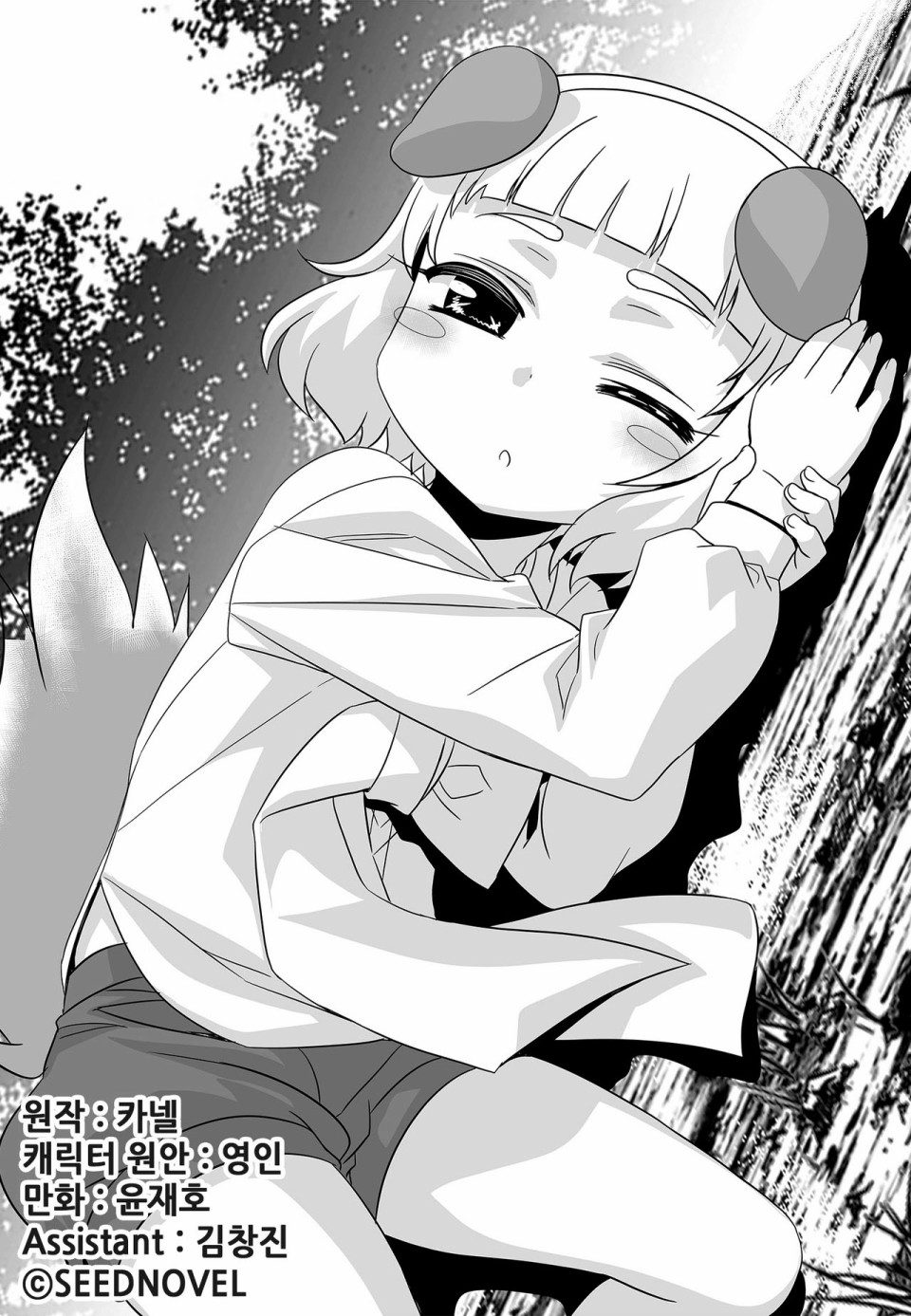 第96话0