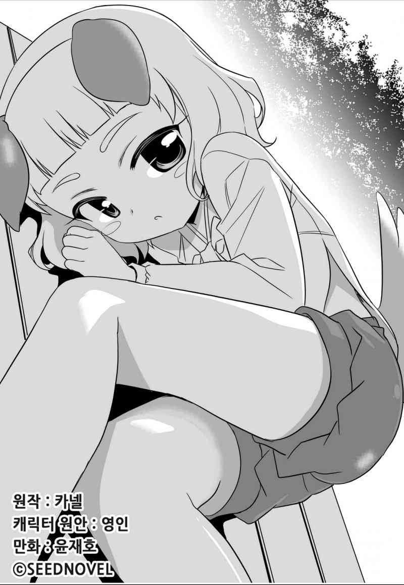 52话0