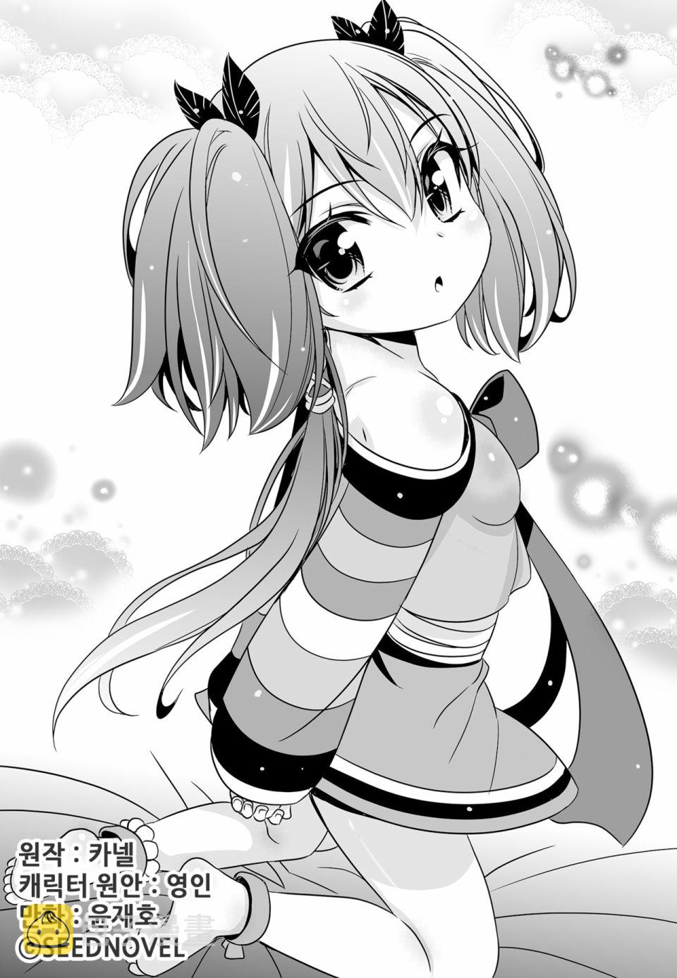 第119话0