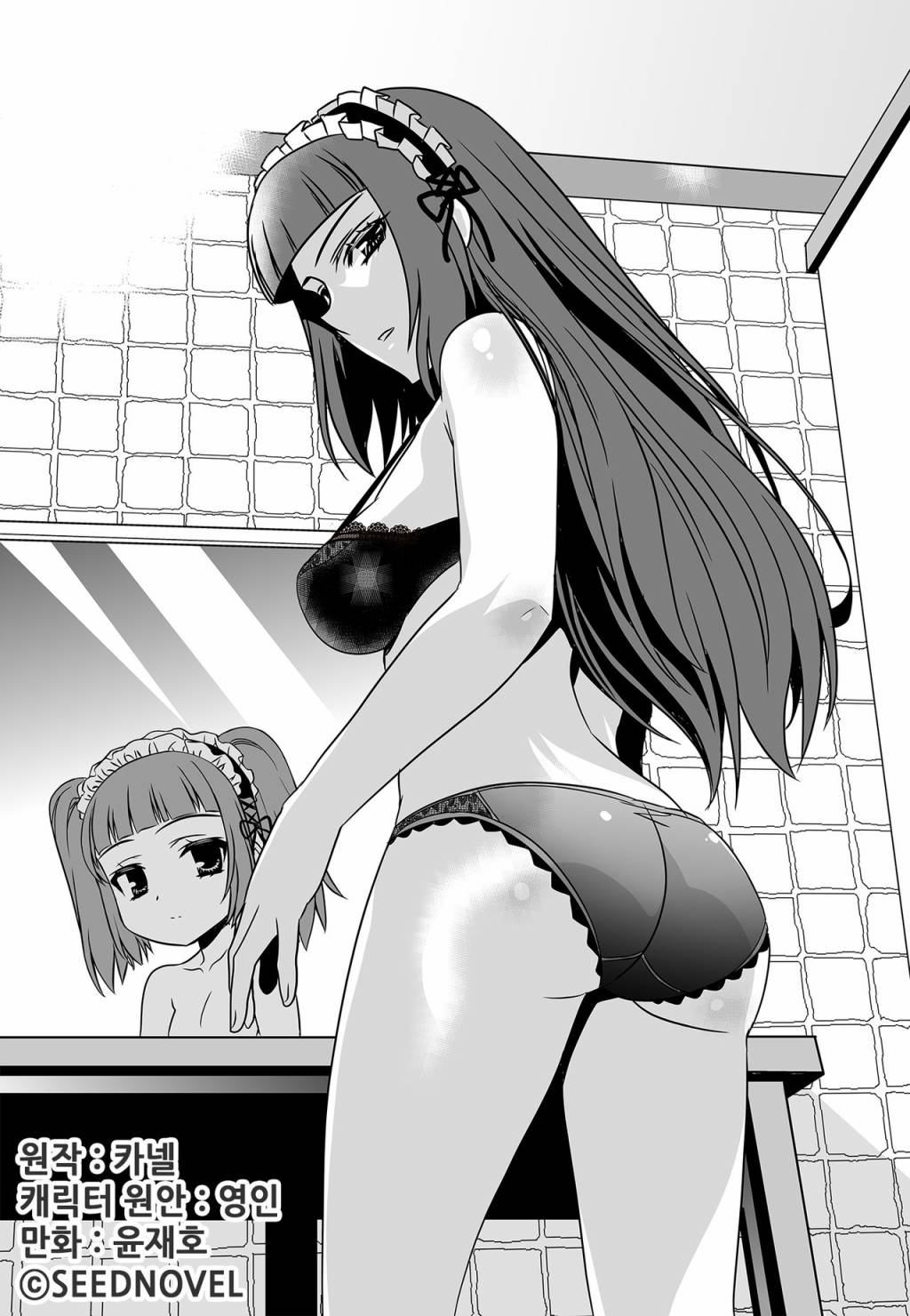第120话0